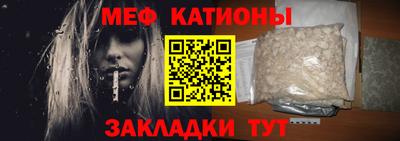 гидра Пенза