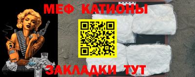 mdma Первоуральск