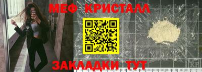 гидра Пенза