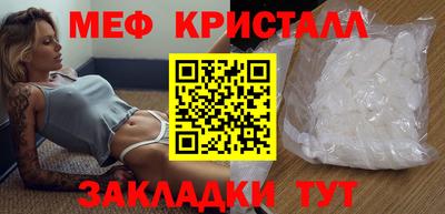 гидра Пенза