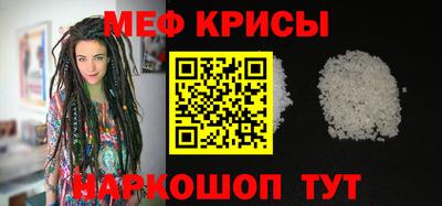 СК Партизанск