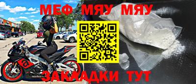 mdma Первоуральск