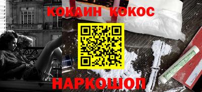 mdma Первоуральск