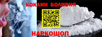 гидра Пенза