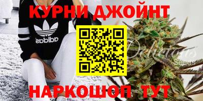 СК Партизанск