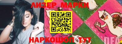 mdma Первоуральск