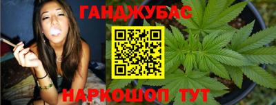 гидра Пенза