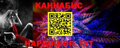 гидра Пенза