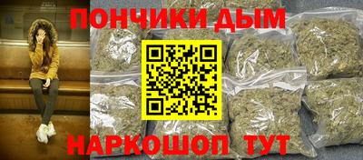 СК Партизанск