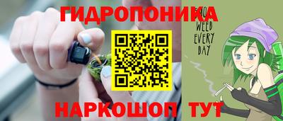 mdma Первоуральск
