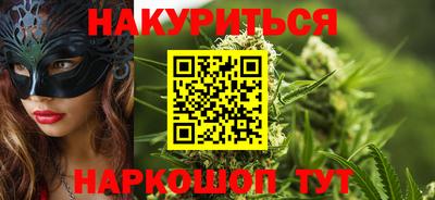 СК Партизанск