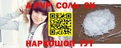mdma Первоуральск