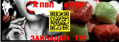 mdma Первоуральск