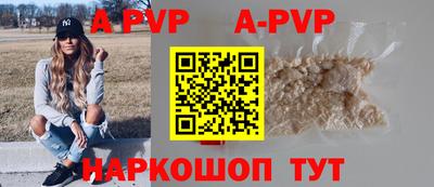mdma Первоуральск