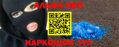 mdma Первоуральск