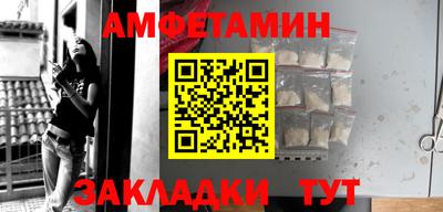 mdma Первоуральск