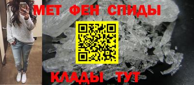 mdma Первоуральск