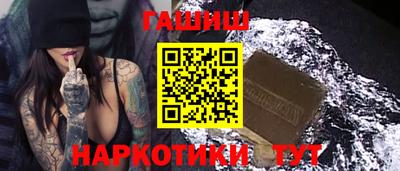 СК Партизанск