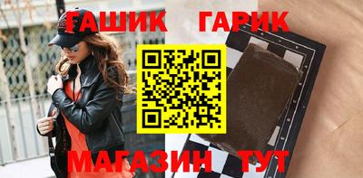 mdma Первоуральск