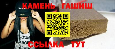 СК Партизанск