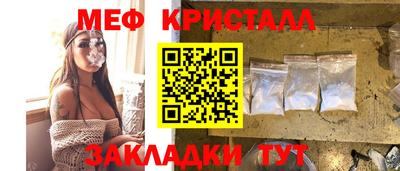 mdma Первоуральск